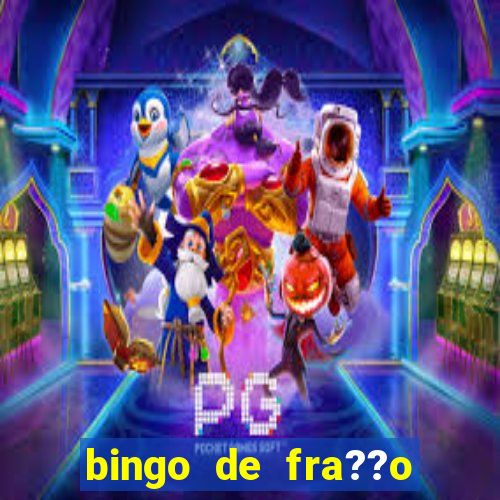 bingo de fra??o para imprimir