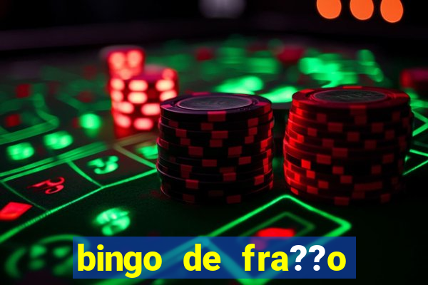 bingo de fra??o para imprimir