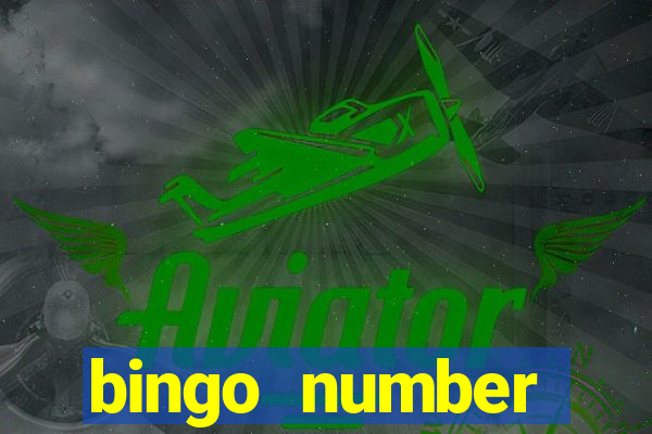 bingo number generator 1 25