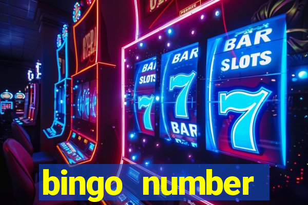 bingo number generator 1 25