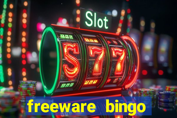 freeware bingo number generator