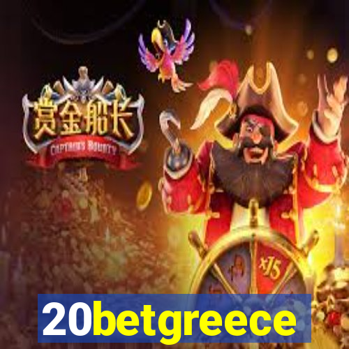 20betgreece