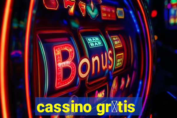 cassino gr谩tis