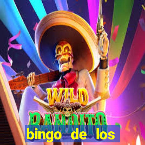 bingo de los amigos para imprimir