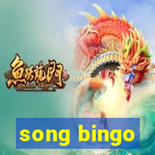 song bingo