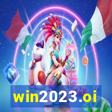 win2023.oi