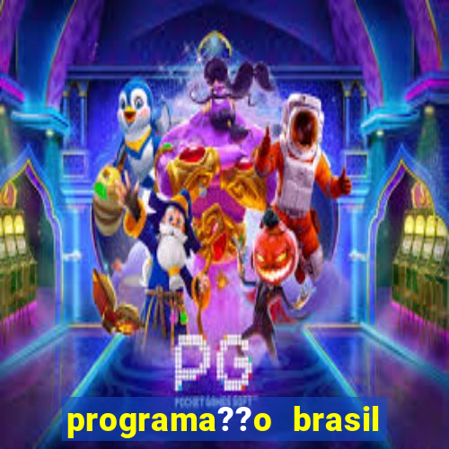 programa??o brasil nos jogos olímpicos