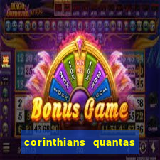 corinthians quantas vezes rebaixado