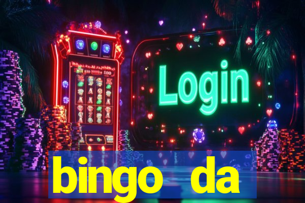 bingo da multiplica??o 6 ano