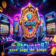 esse jogo do bingo paga mesmo