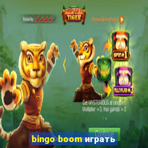 bingo boom играть