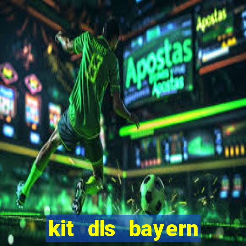 kit dls bayern munich 2023