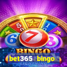 bet365 bingo welcome bonus