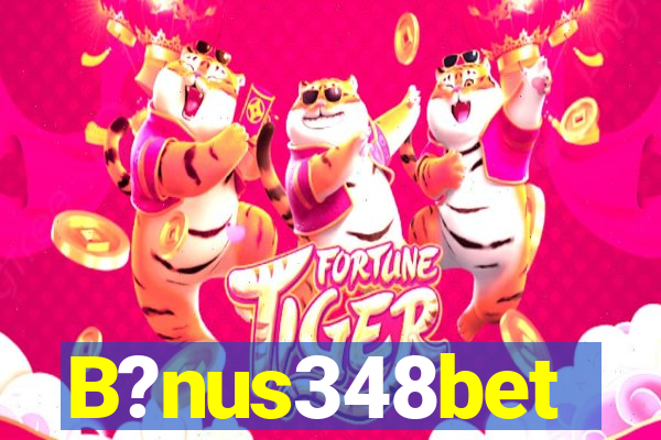 B?nus348bet