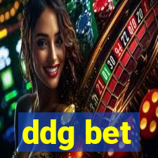 ddg bet