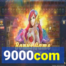 9000com