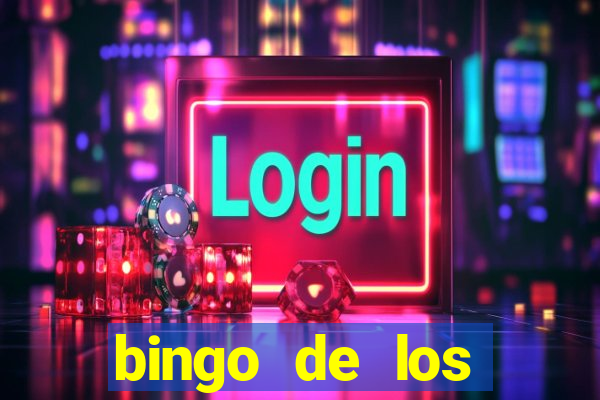 bingo de los amigos para imprimir