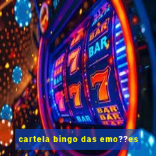 cartela bingo das emo??es