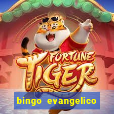 bingo evangelico para imprimir