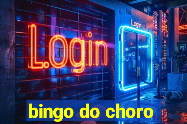 bingo do choro